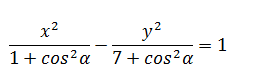 Maths-Conic Section-17037.png